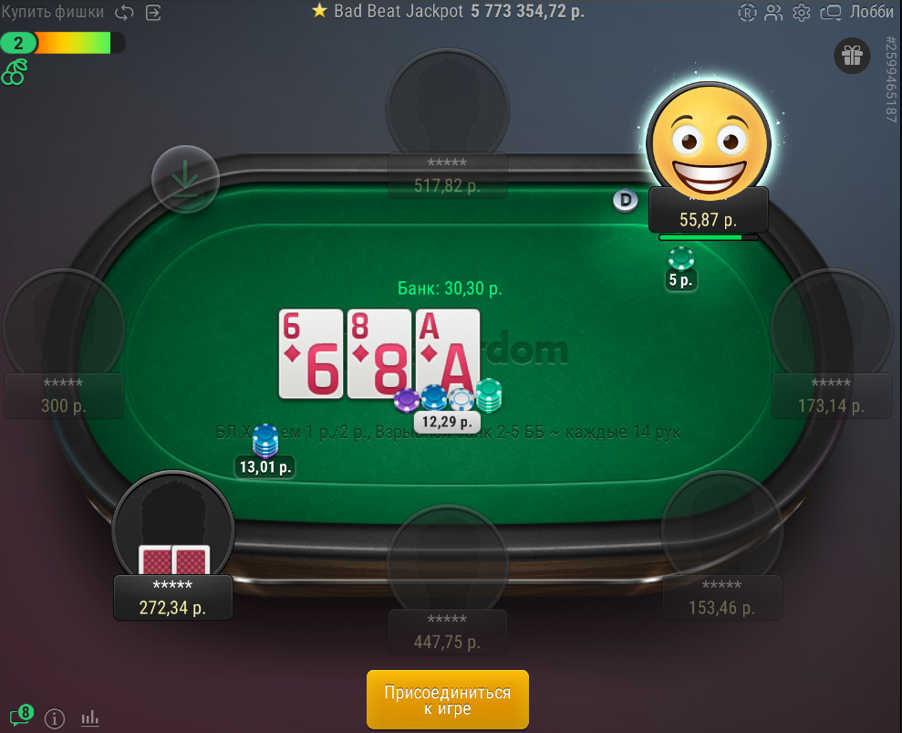 Скриншот Покердом Скриншот Покердом