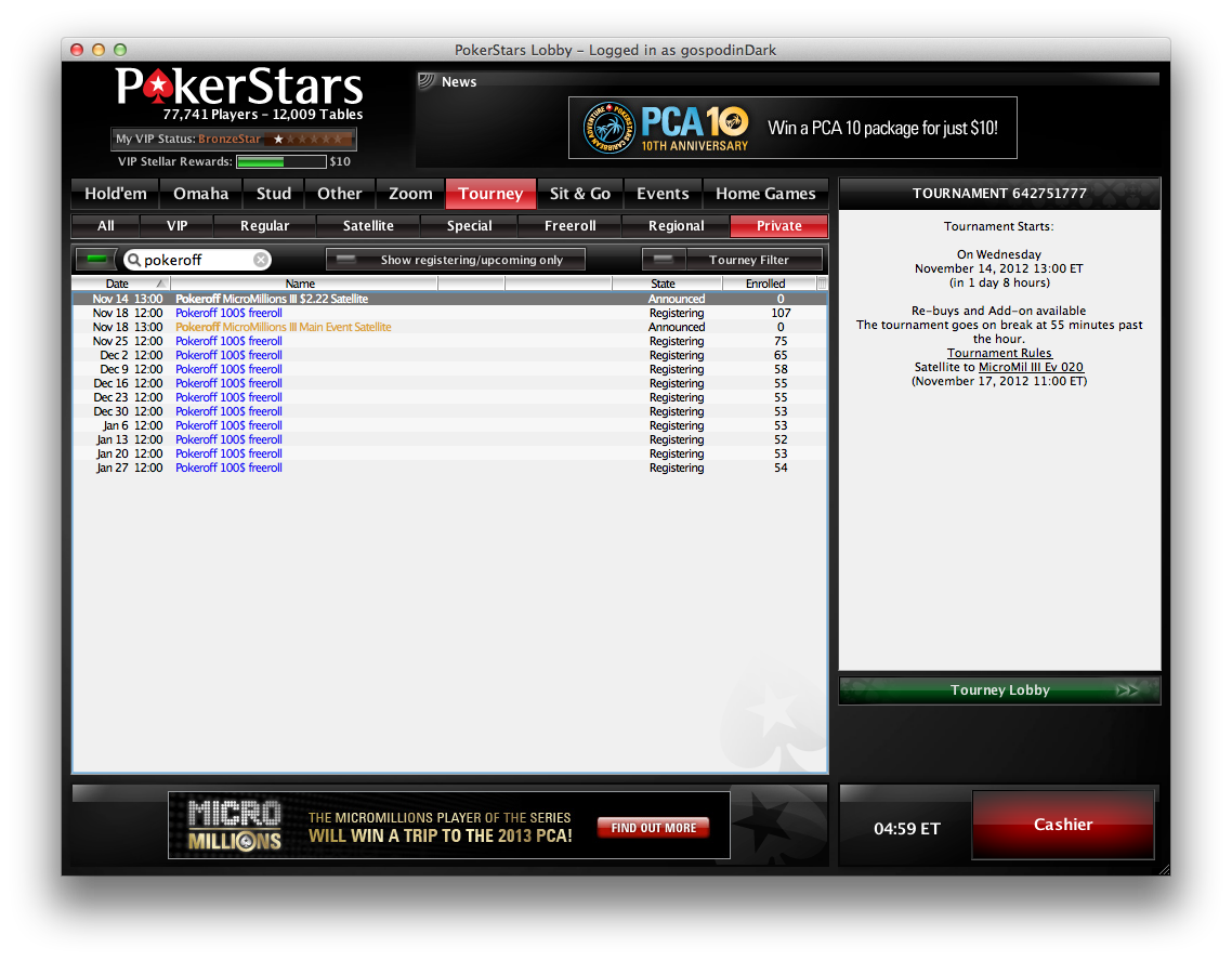 Микромиллионс покерстарс. Pokerstars 100. Pokerstars VIP. Покерофф.