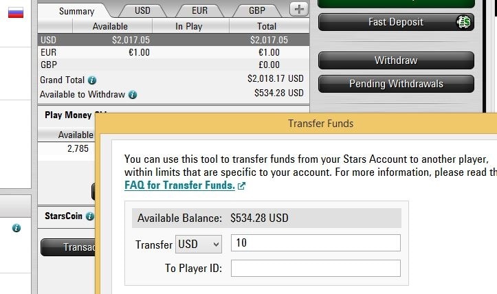 PokerStars ужесточает правила пepевoдов и выводов средств