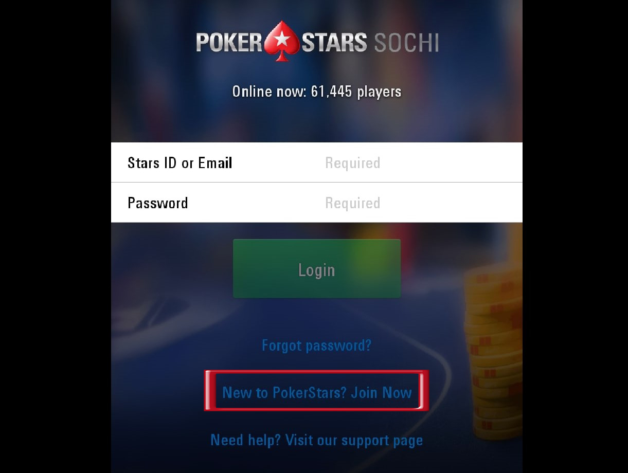 Как найти турнир по id pokerstars в мобильном приложении