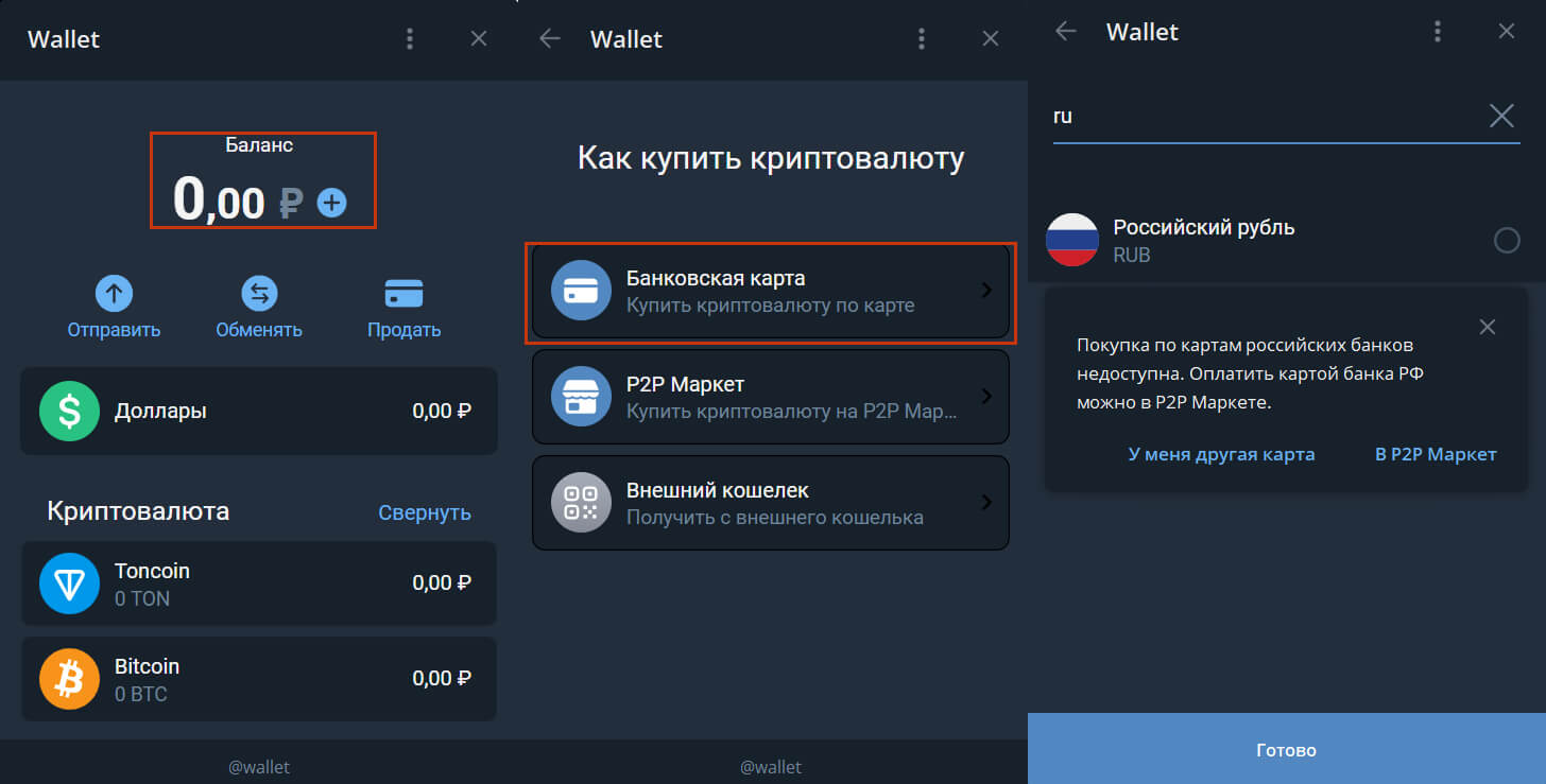 в настоящее время steam работает нестабильно покупки и обмены могут проходить с задержкой фото 13