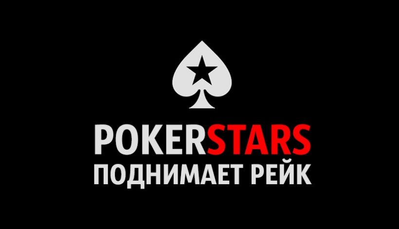 akkari pokerstars