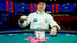 Владимир Щемелев лидирует в рейтинге WSOP Player of the Year