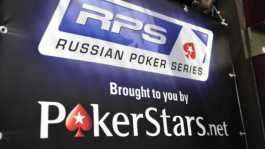 Евгений Агафонов - чиплидер, Александр Нудин в четверке по итогам PokerStars Russian Poker Series Egypt Day 2