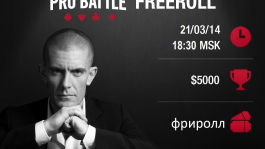 $5000 Pro Battle Freeroll