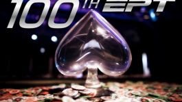 EPT 100: Второй день турнира суперхайроллеров за €50000, наши ещё в деле! (трансляция окончена)