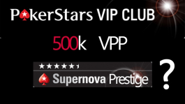 Новый статус VIP-Клуба PokerStars?