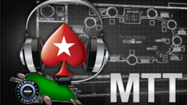 PokerStars: квест для любителей MTT