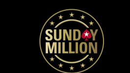 Выиграй билет на Sunday Million за $2,50