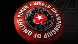 «Фантиковый» WCOOP пройдёт на PokerStars в ноябре