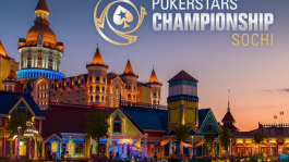 PokerStars Championship пройдёт в Сочи с 20 по 31 мая