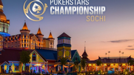 На серии PokerStars Championship в Сочи разыграют около 1 млрд рублей