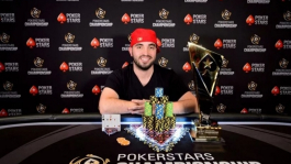 Хейтер PokerStars выиграл €1,784,500 в турнире от Старзов