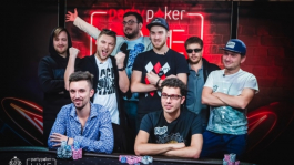 Дукалис, Гофман и Лебронька в финале partypoker MILLIONS Russia