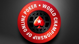 PokerStars удивлены итогами WCOOP 2017