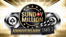 PokerStars проведёт Sunday Million с гарантией $10,000,000 (22 апреля)