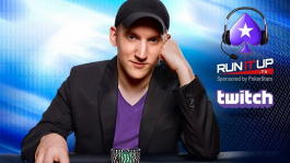 Джейсон Соммервиль и PokerStars объявили о конкурсе для покерных стримеров