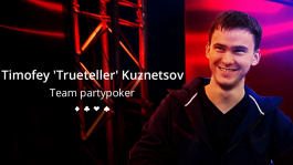 Trueteller присоединился к команде partypoker