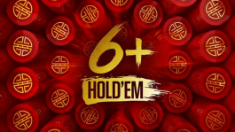 6+ Holdem (Six Plus) появился в лобби PokerStars