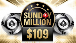 PokerStars снизил бай-ин в Sunday Million до $109