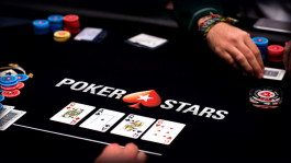 Баг в турнирах PokerStars, который автофолдит карты игрока