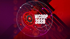 WCOOP 2020: никаких турниров по пятницам!