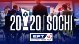 Официально: этап EPT Сочи 2020 стартовал, гарантию на Main Event отменили